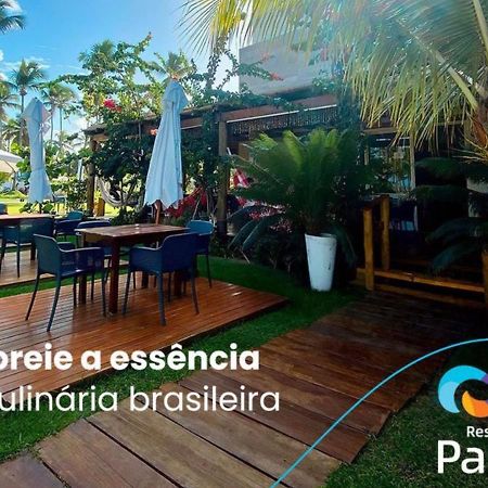 Reserva Do Paiva - A Melhor Casa Para Temporada Ресифи Экстерьер фото
