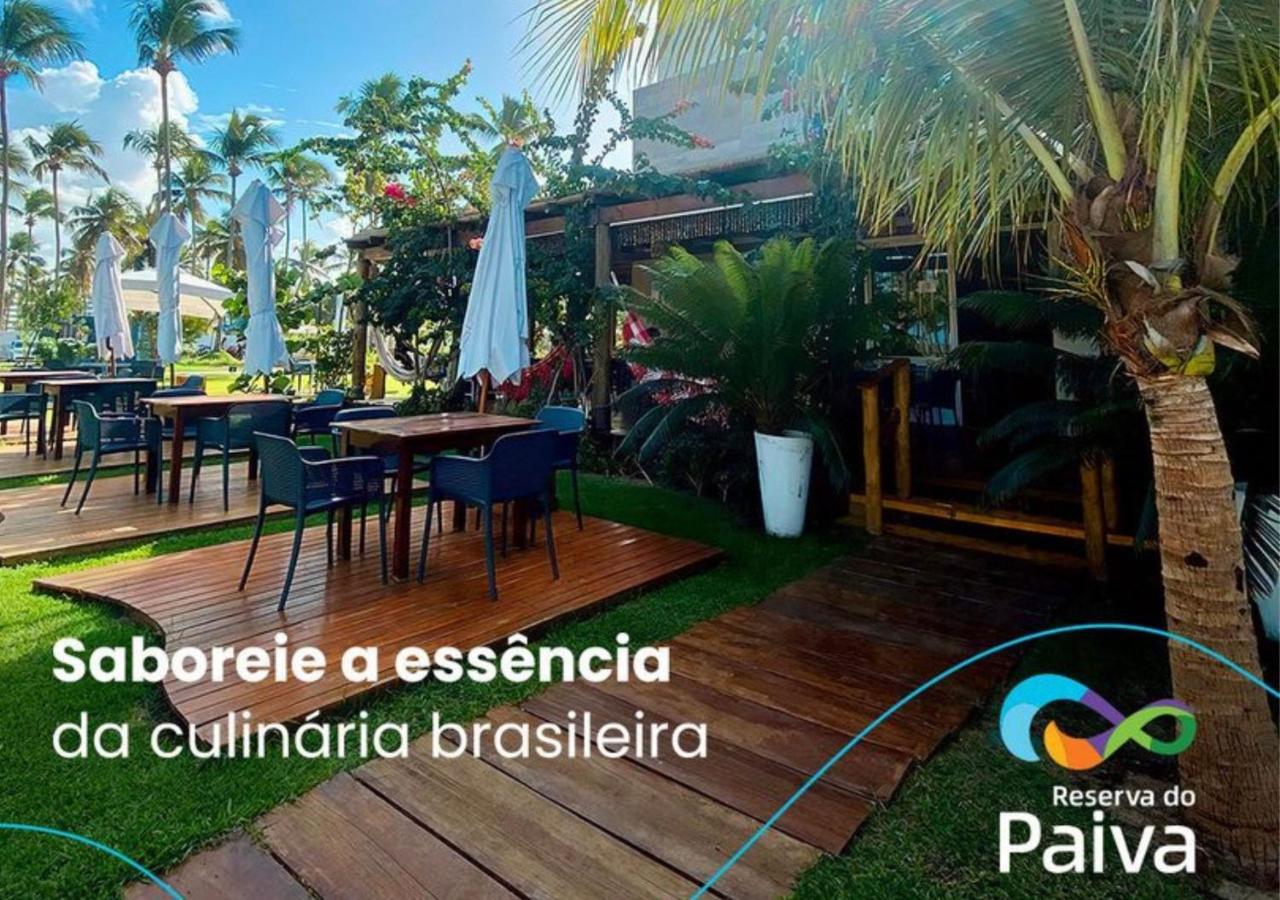Reserva Do Paiva - A Melhor Casa Para Temporada Ресифи Экстерьер фото